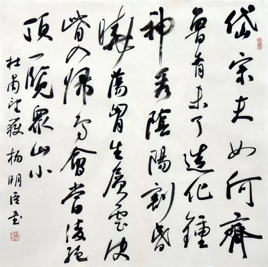 艺术惠民国庆特展 今日上新:孟庆占,肖映川,杨明臣