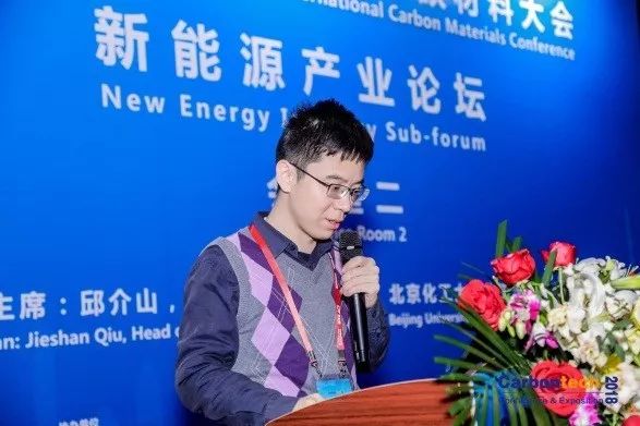 徐宇曦复旦大学高分子系研究员蒲吉斌中国科学院宁波材料技术与工程研