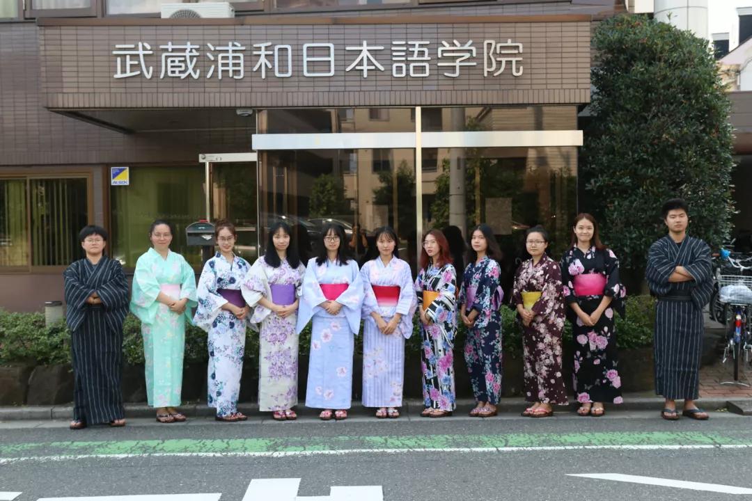 绍兴文理学院专业访问武藏浦和日本语学院交流行程完满落幕