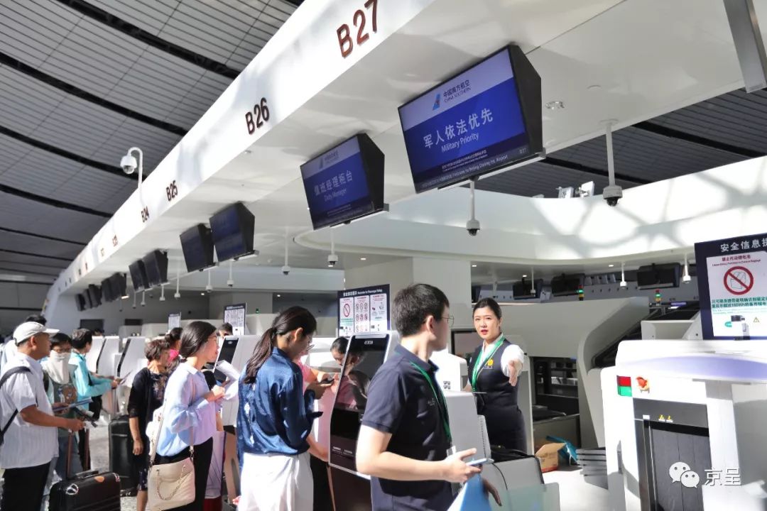 凤凰展翅北京大兴国际机场到底有多牛