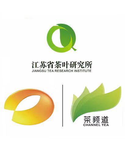 江苏省茶叶研究所挂牌湖南广播电视台茶频道无锡工作站