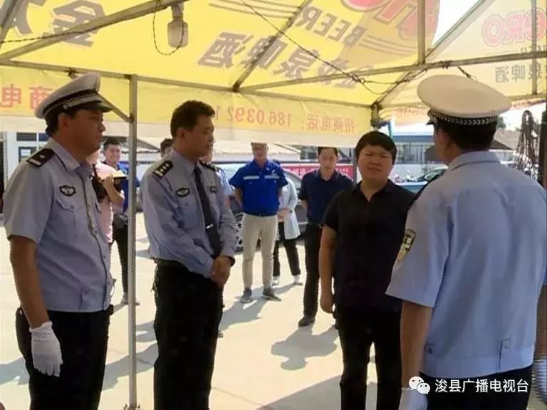刘青调研防风险除隐患保平安迎大庆安全生产专项行动开展情况