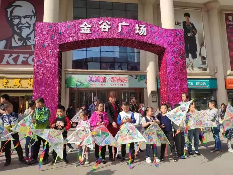 满200减15元用陕西信合手机银行购物在虢镇金谷广场时尚与经典共语