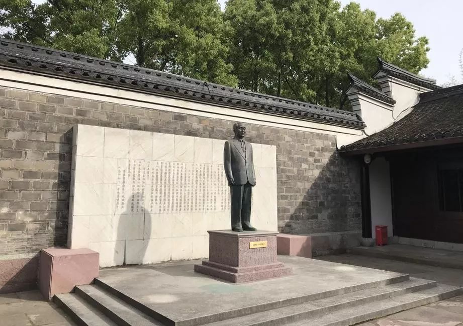 甬商大院包玉刚故居船王故居里的无限柔情