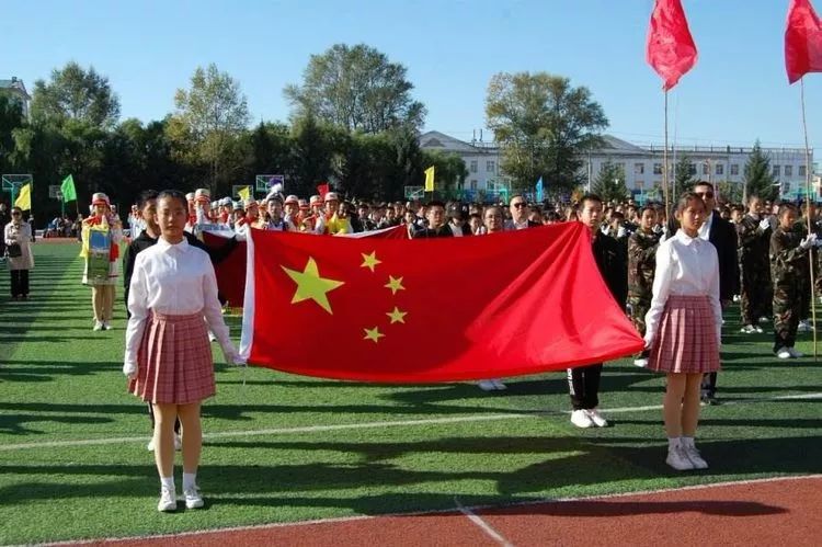 大杨树第一中学举办庆祝新中国成立70周年校园文化艺术节