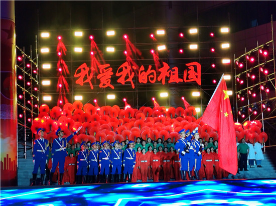 江苏省海安市举办社会各界群众庆祝新中国成立70周年联欢晚会 图18