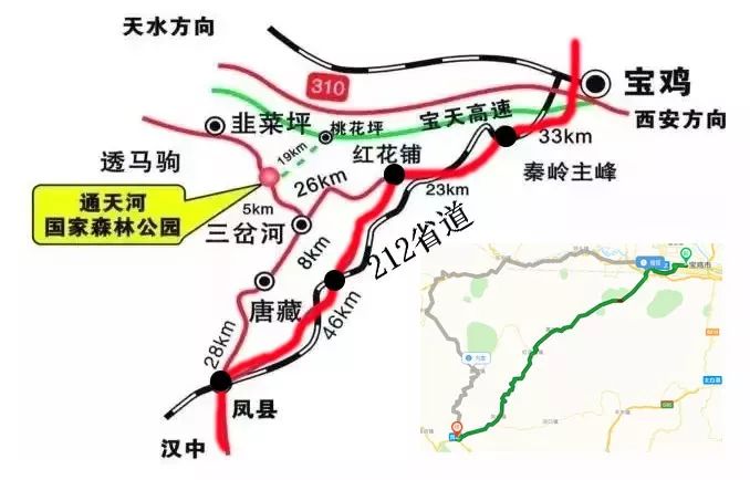 陕西s108省道线路图图片