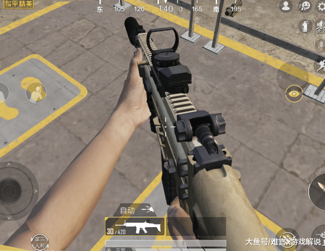 和平精英scar-l压枪也有技巧!不注意这点 对枪就会描边!