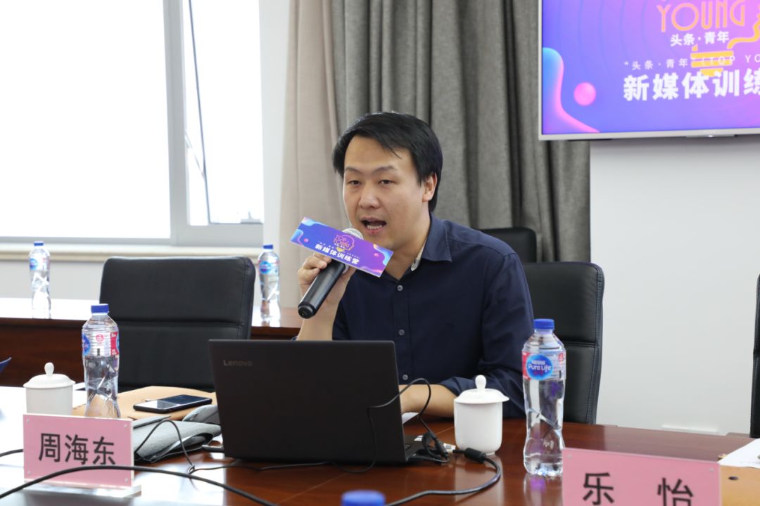 硬核来袭浦东新媒体小编突然放下手中键盘