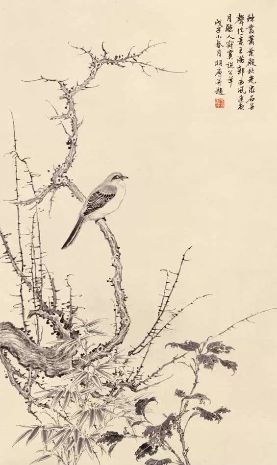 紫苑墨痕南北名家中国书画作品邀请展