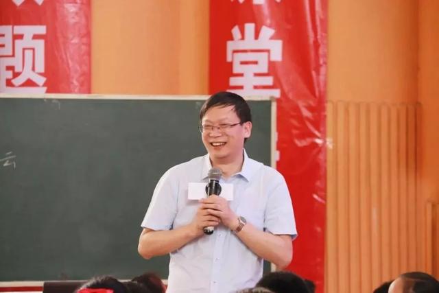 苏州市吴江区盛泽实验小学教育集团总校长,程开甲小学校长,组块教学