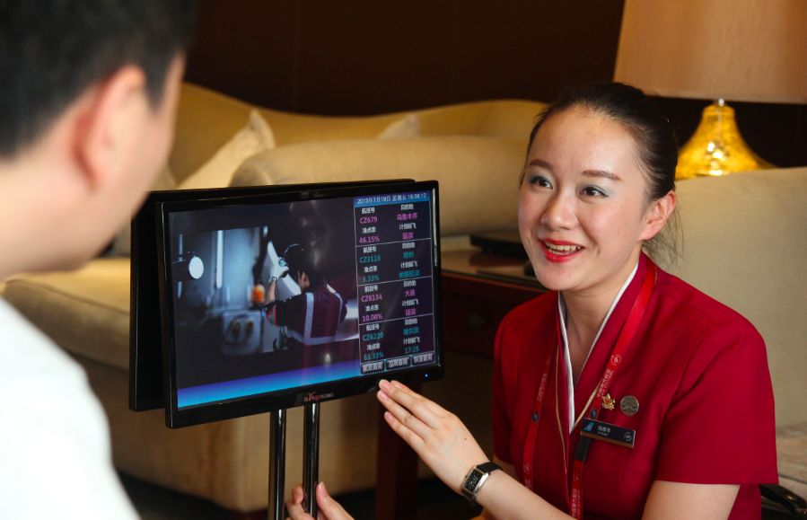 分享亿级双枢纽让中国人自豪