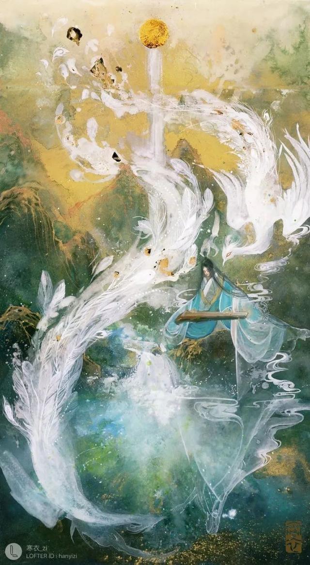 古风玄幻插画梦入神山教神妪老鱼跳波瘦蛟舞