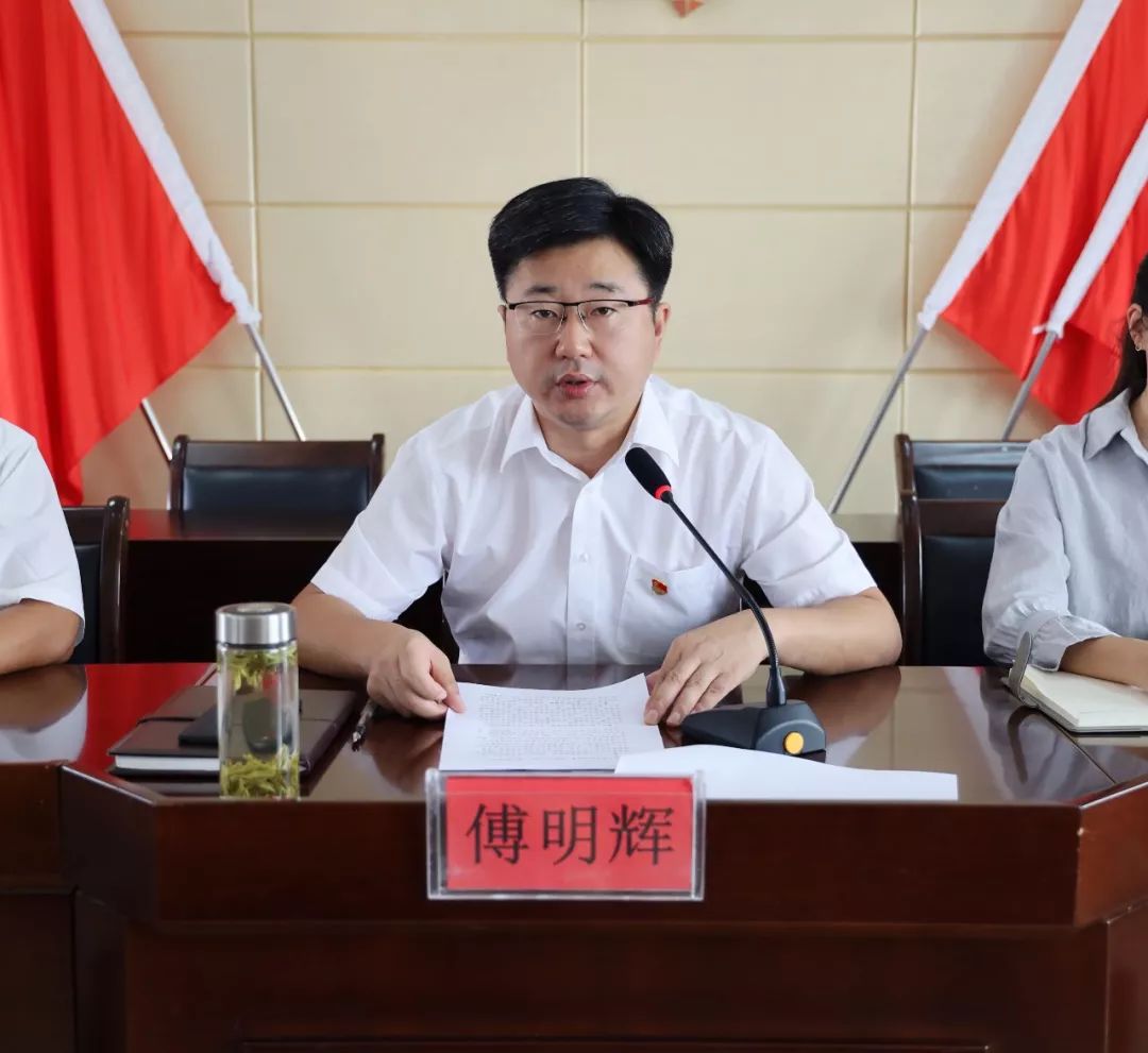 不忘初心牢记使命初心如磐使命在肩继续奋斗