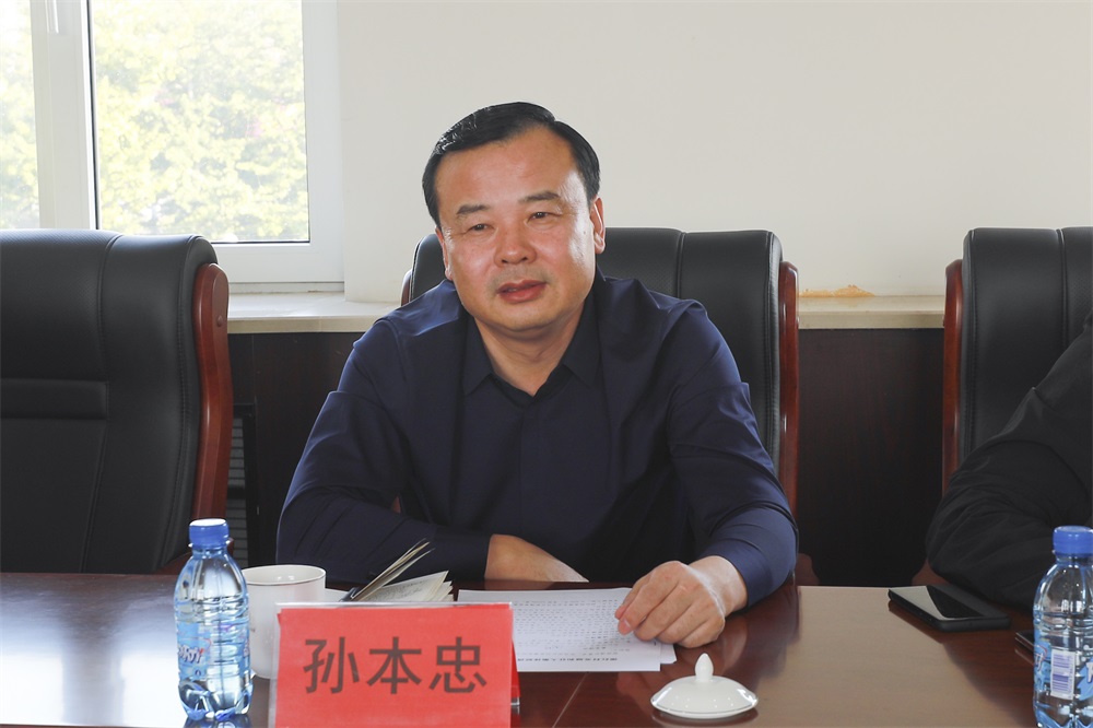 区委书记孙本忠到罗大台镇调研村集体经济发展情况