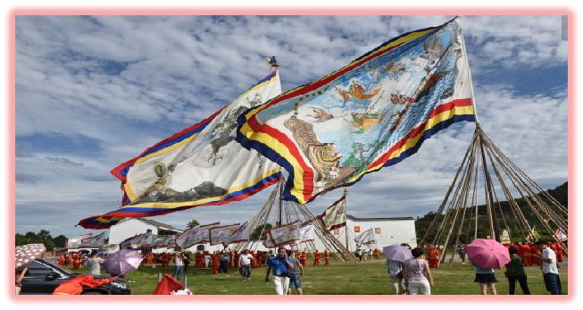 请注意千年非遗文化百人举龙虎大旗来周塘景区啦