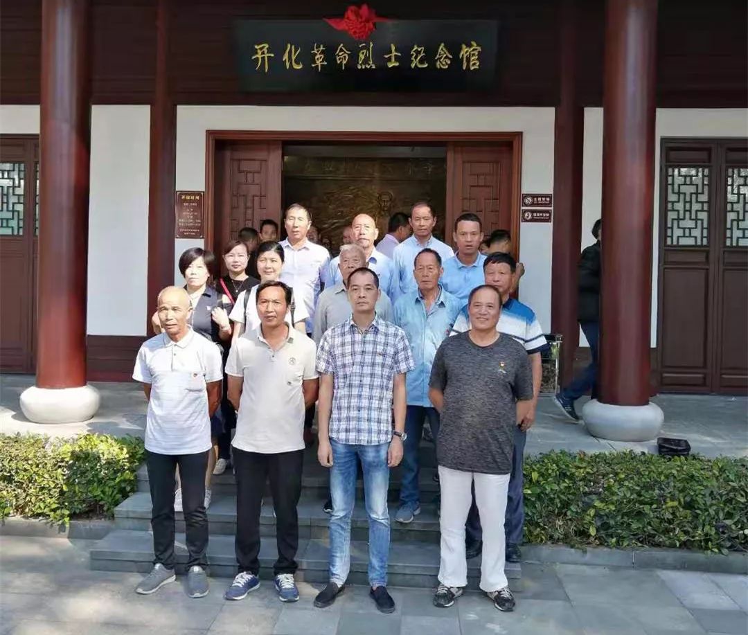不忘初心牢记使命主题教育三黄家街道组织开展红色源
