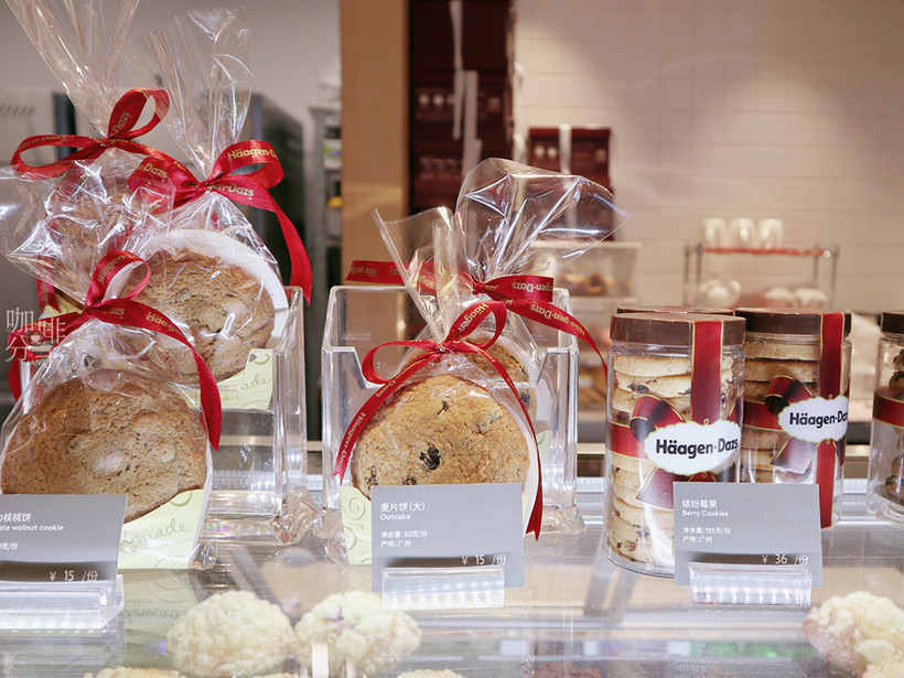 当冰淇淋遇上浓缩咖啡,香甜与微苦的奇妙碰撞91_哈根达斯