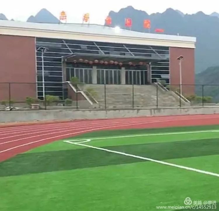 东兰值得回忆的那些年记在长乐镇中心小学工作生活剪影