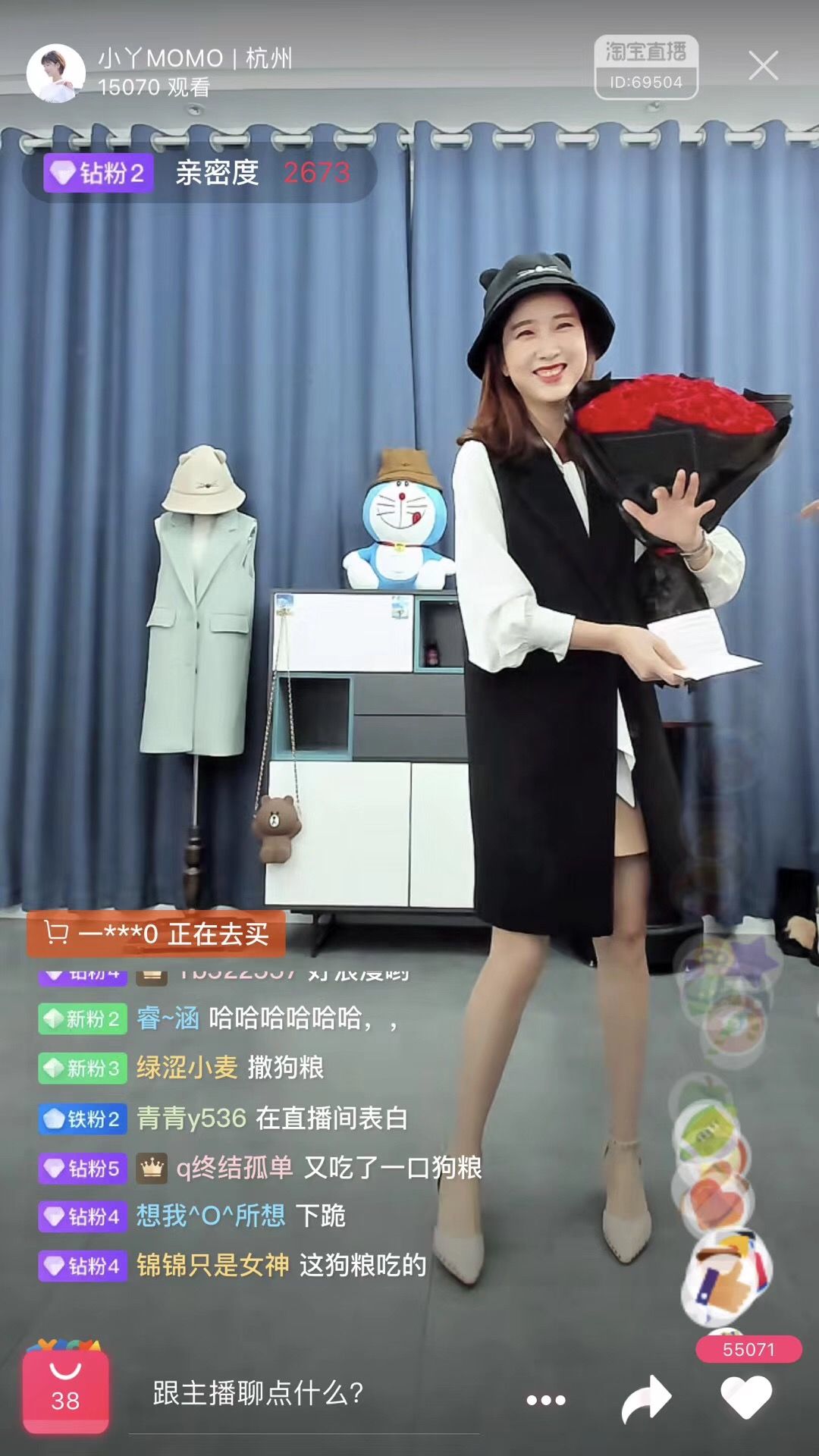 2019淘宝直播双11天团主播特辑蚊子会主播之短发女神小丫momo