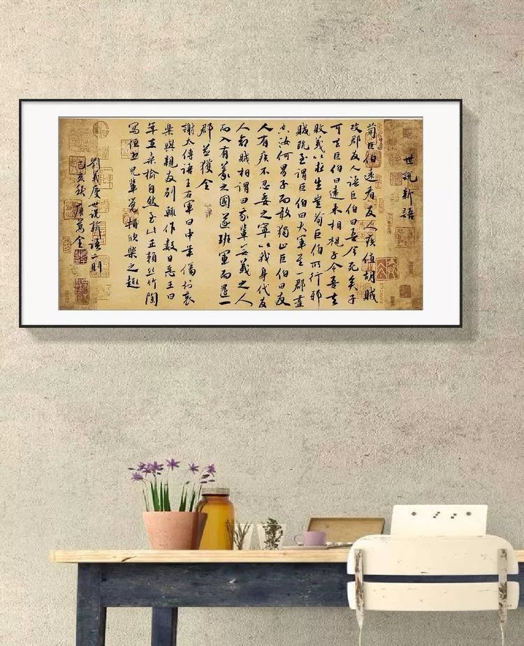 好消息全国书画名家精品展暨义卖扶贫活动将走进衡东