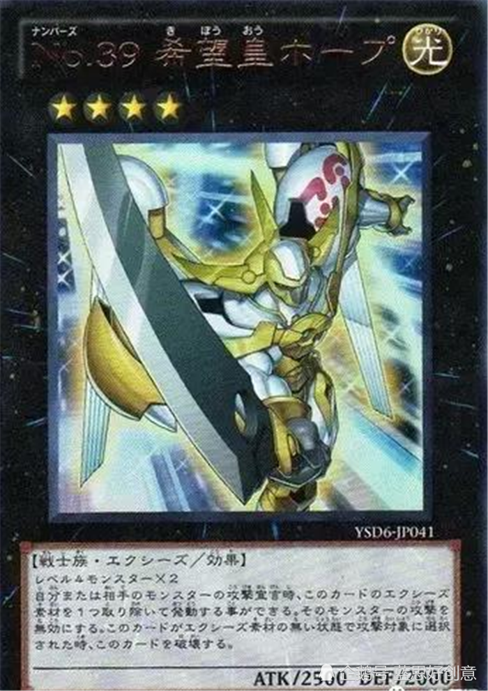 游戏王盘点历代游戏王主角的王牌卡片还是黑魔导最经典