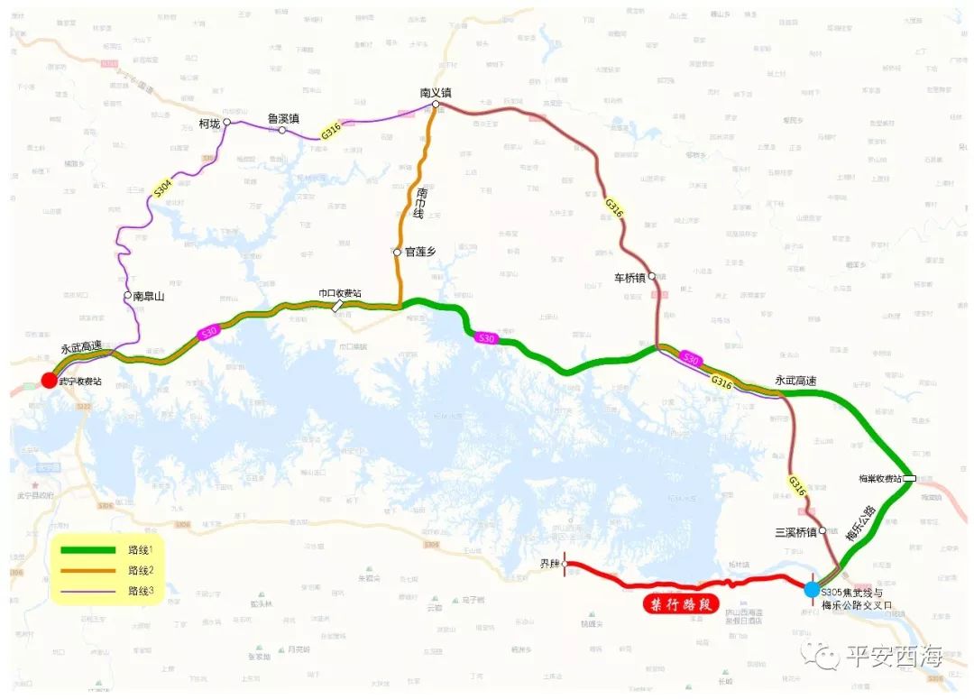 线路二:焦武公路与梅乐公路交汇处——梅乐公路高速连接线与g316国道