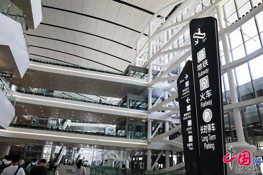 大兴机场线今日开通多种交通方式立体接驳大兴机场