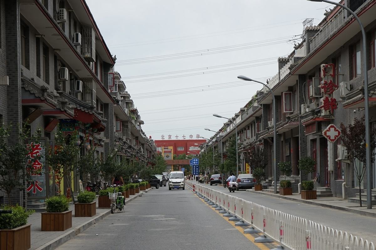 今天小编给大家介绍的就是北京的高碑店村,很多人听到这个名字的时候