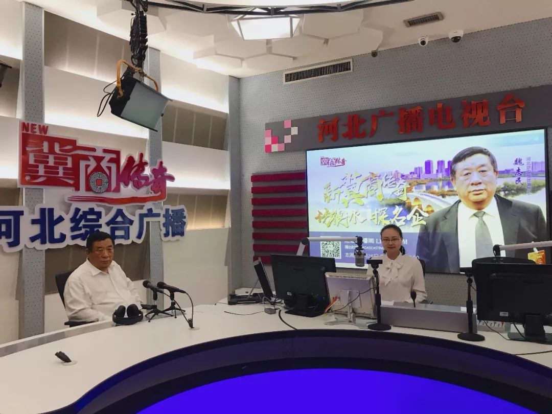 就形成了客户欠京安,京安欠猪贩,猪贩欠农户的债务链,魏志民上了火:老