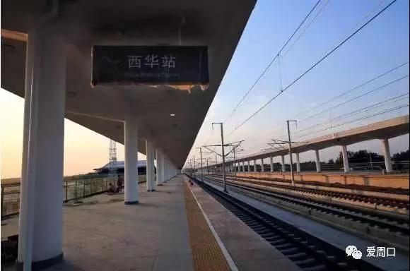 大厅内的检票装置 大厅已基本完工  西华站