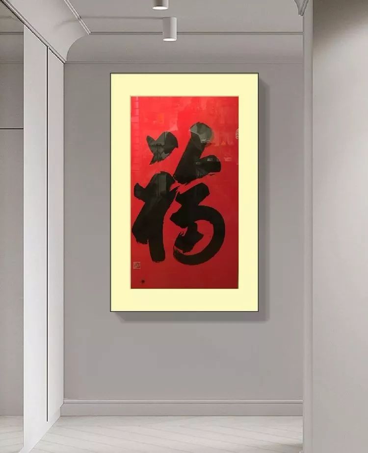 13刘春元老师作品138cmx68cm(已装裱)14周奕兴老师作品138cmx68cm(已