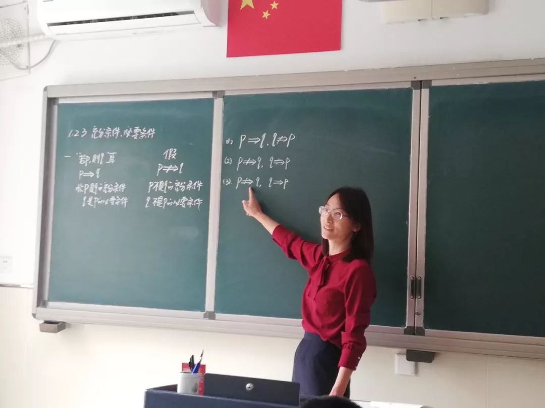 学科专家把脉课堂助力教师精进专业市区级专家走进良乡中学进行联合