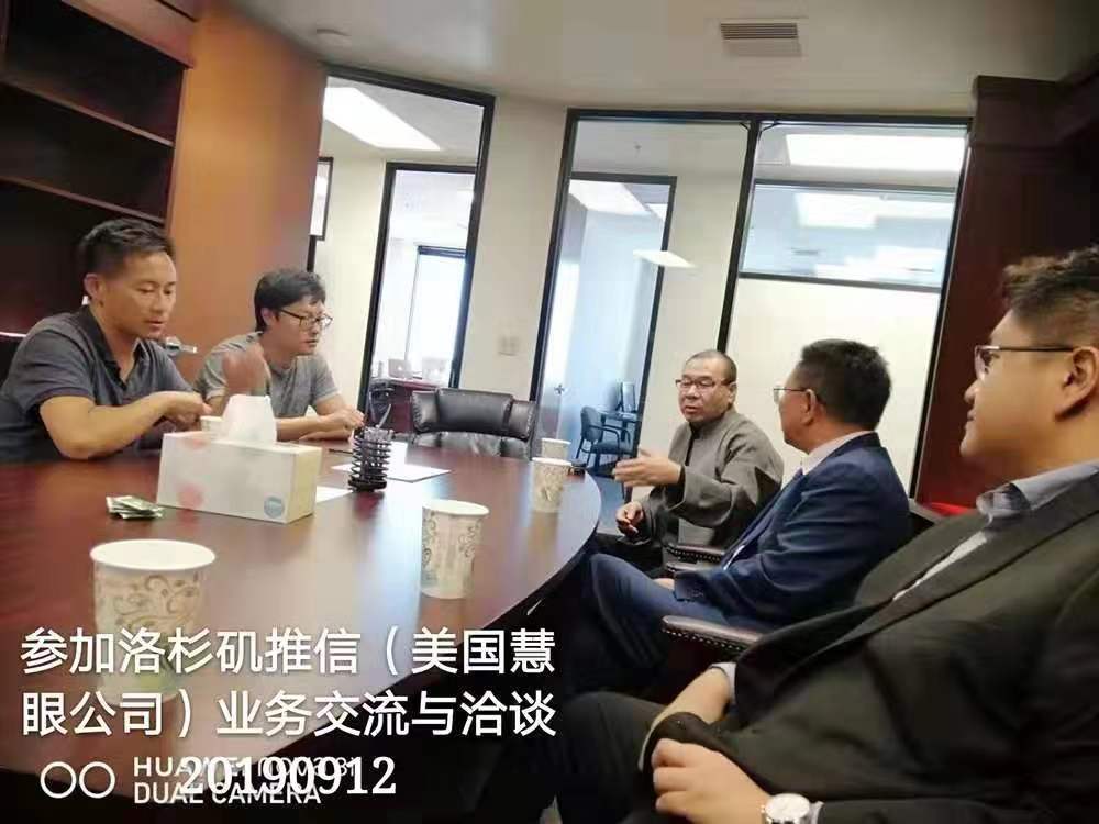 齐伟律师访美专访促进中美企业合作助力中国企业腾飞