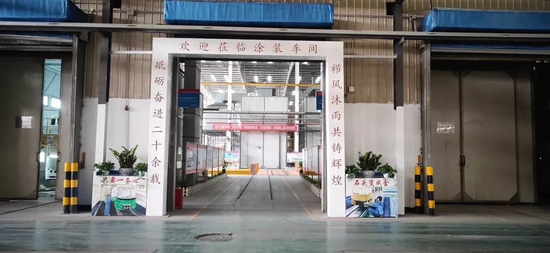 仁和工匠潘兴罗涂步天下炫彩一生