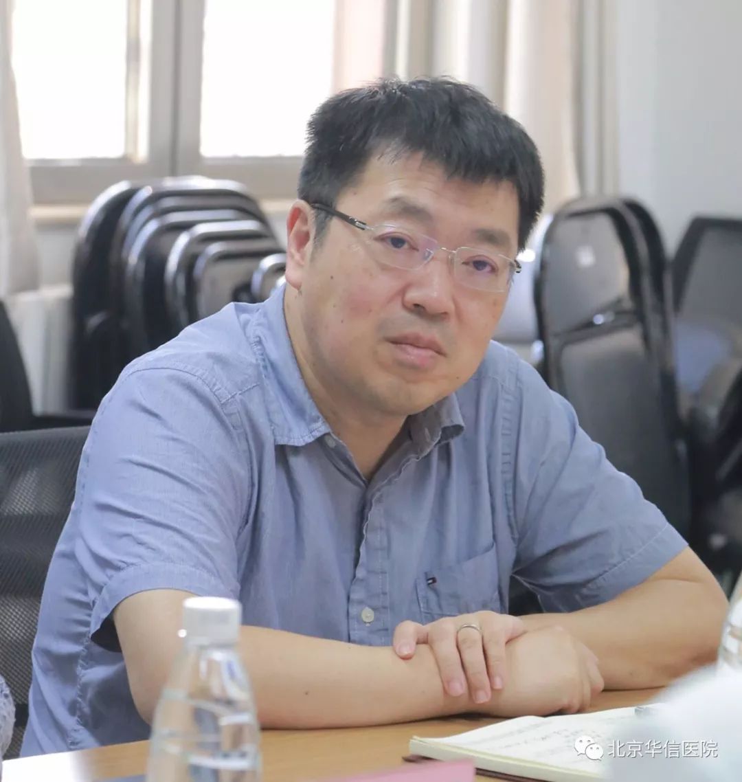 北京市朝阳区卫健委领导来清华大学第一附属医院结合主题教育进行调研