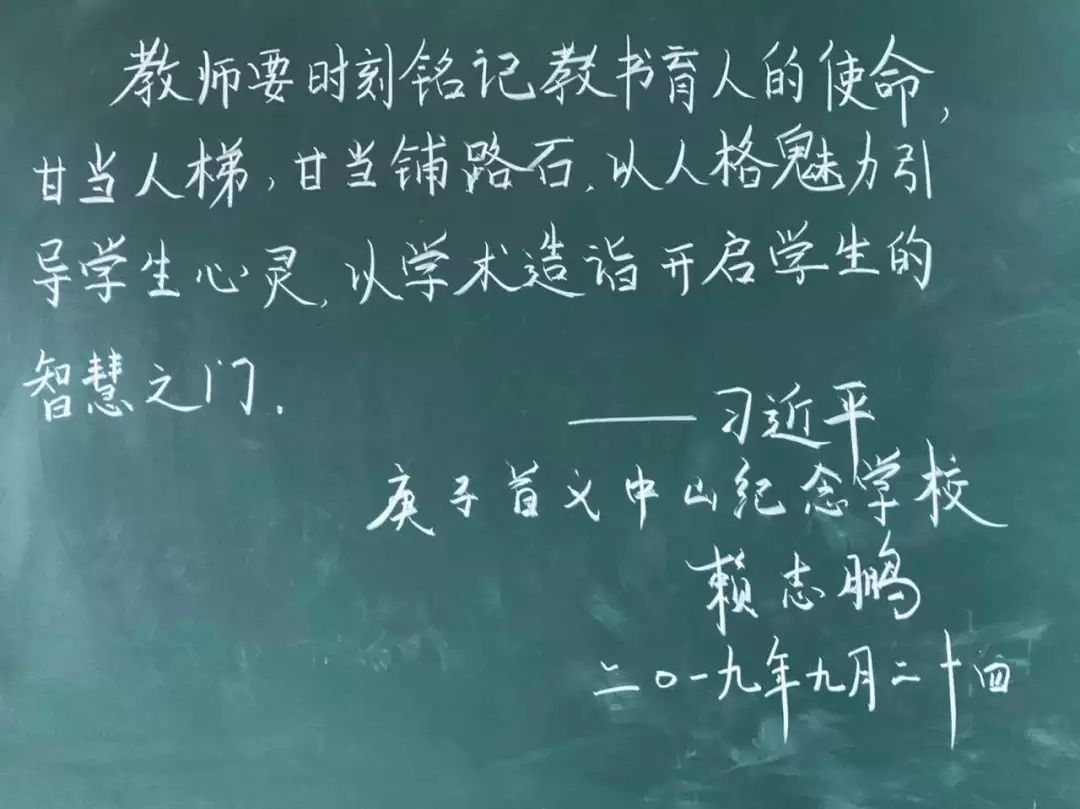 圖:各教師撰稿:彭小清編輯:徐湘伊審核:黃志剛