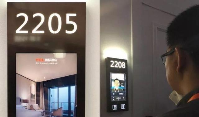 原创马云"无人酒店"将开业,没有一个服务员,现在经营状况会如何?