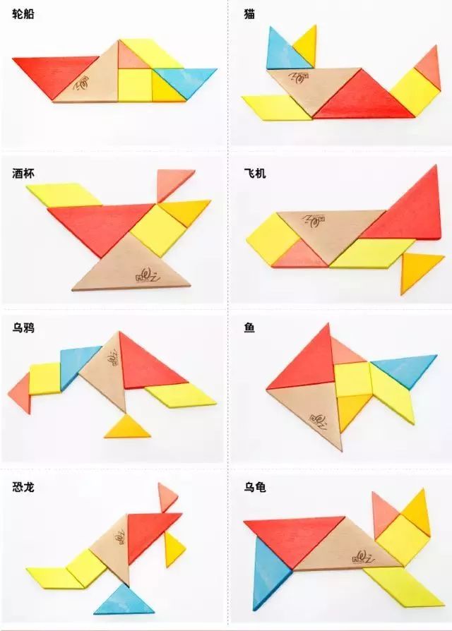 mymo育儿经宝宝学形状有用不枯燥