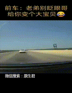 图片素材均来自网络