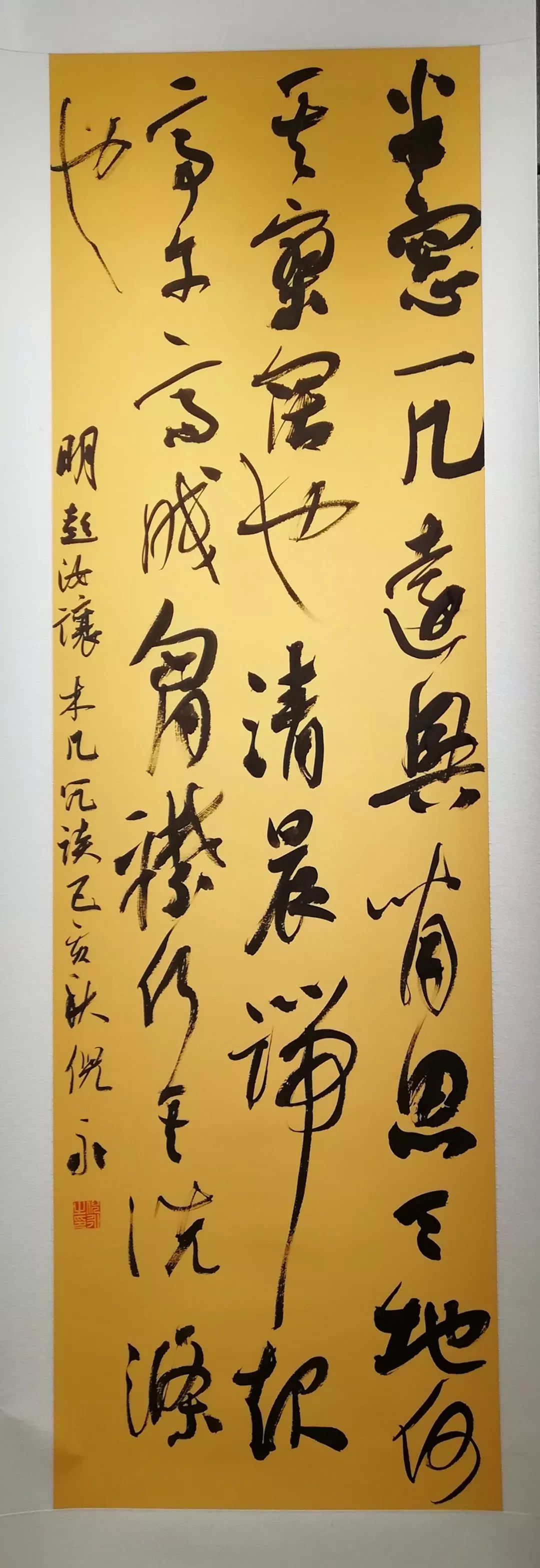 172件精品力作亮相乐清市视觉艺术作品展展现70年巨变