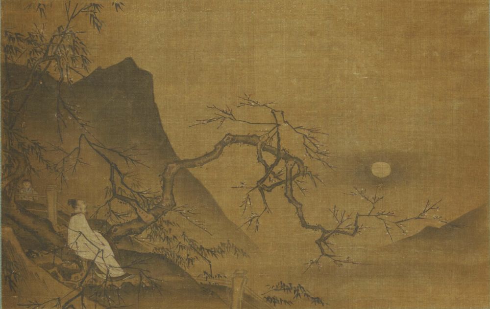 南宋 马远《林和靖梅花图》