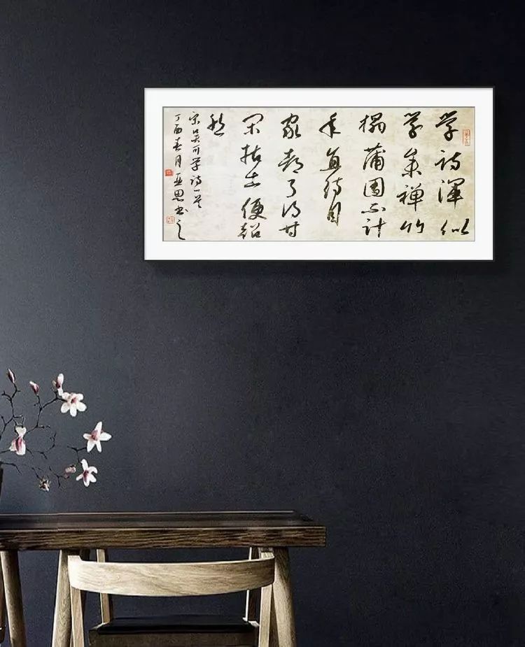 68cm(已装裱)13刘春元老师作品138cmx68cm(已装裱)14周奕兴老师作品