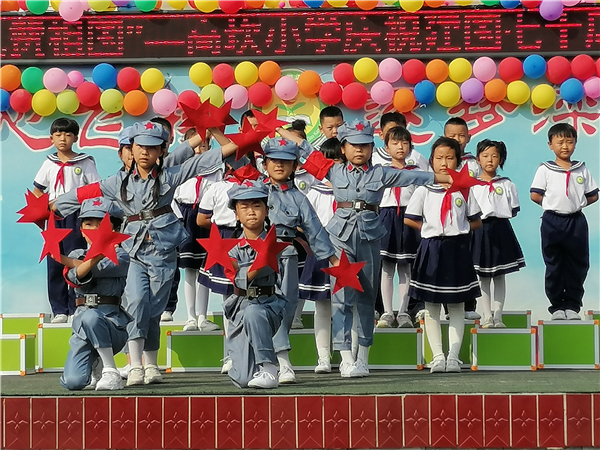 歌曲我爱北京天安门(我爱北京天安 门歌曲)