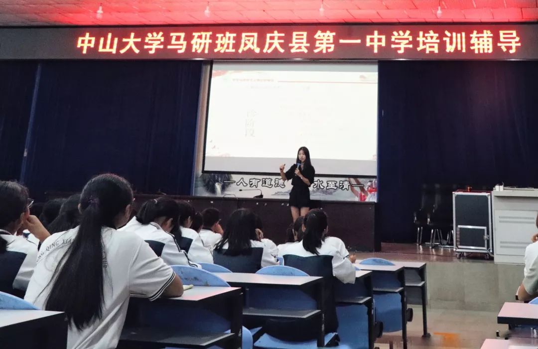 青春告白祖国最美的祖国和中大人最炙热的心二