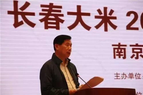 大搞权色交易,上下级成金钱关系,长春市委原副书记被开除党籍_杨子明