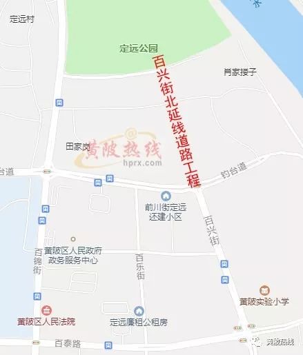 黄陂前川将建3座人行天桥,百兴街北延线和民安街南段道路将延伸!
