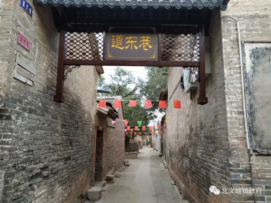 北义城镇第四届西黄石文化旅游节即将盛大开幕