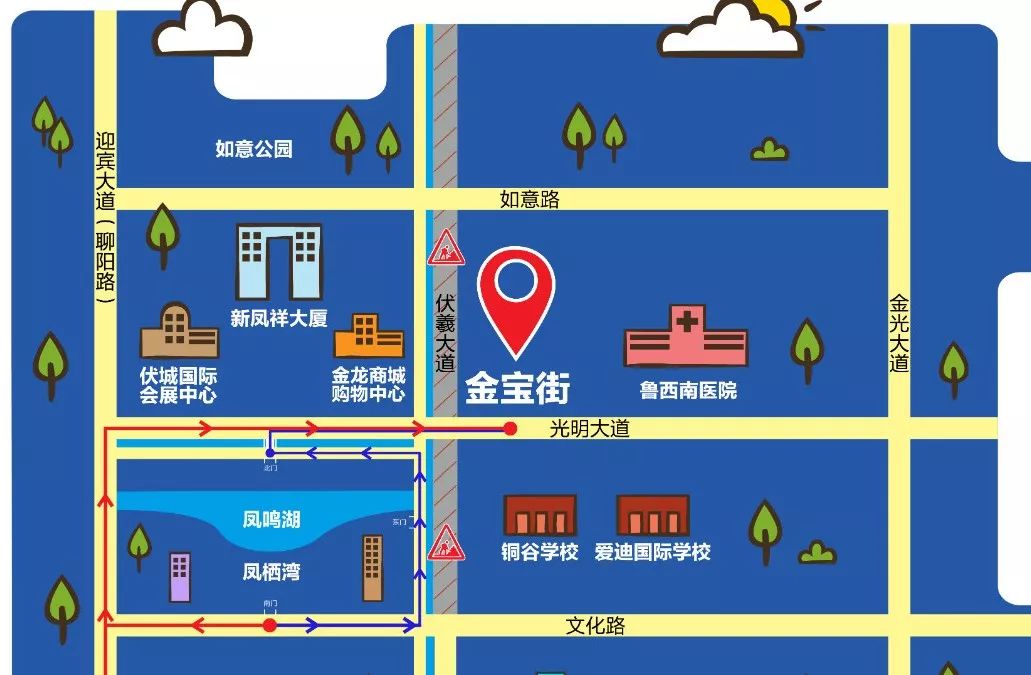 国庆high翻金宝街!爱国军展门票免费派送!
