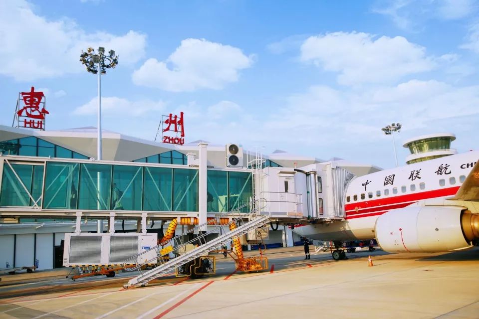 惊喜吧惠州机场是首批直飞北京大兴国际机场的航点之一